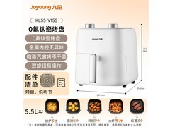 九阳0氟钛瓷免翻面空气炸锅
