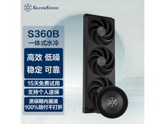 银昕S360黑色一体式水冷优惠仅409元