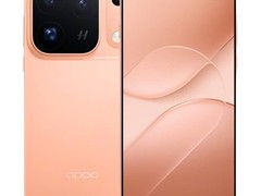 OPPO Find X10 Pro Max 5G直降600元