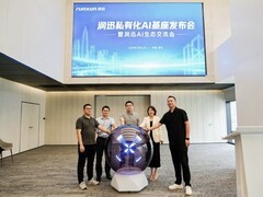 从服务器上架到业务见效：润迅私有化AI基座三款产品解读