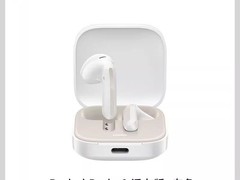 Redmi Buds 6活力版限时特惠