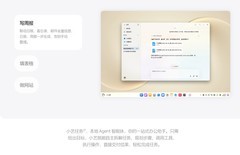 关于经常表格数据处理办公笔记本电脑，这台笔记本电脑给出了完整答案
