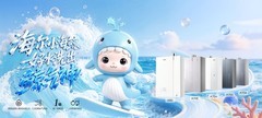 “孙颖莎同款”海尔AI好水方案来了！一同解锁全屋AI舒适用水