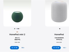 苹果发布HomeView等多款智能家居新品，中国大陆仅HomePod mini上架
