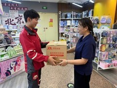 京东快递推早10点达服务，赋能城市商圈晨间高效补货