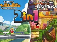 蜡笔小新双作登陆Switch 2：2027年3月4日发售，全面优化并推实体限定版