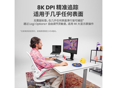 罗技多设备静音键鼠套装