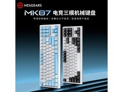 黑峡谷MK87三模机械键盘229元