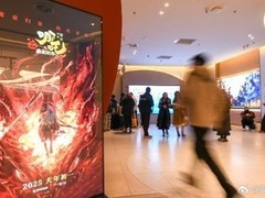 哪吒2热映带动业绩创新高，光线传媒上半年营收净利双破纪录