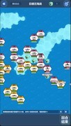 北洋海战棋v22.1219强度榜