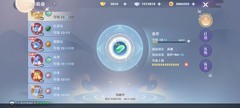 梦幻新诛仙：各职业宝石镶嵌推荐