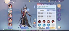 梦幻新诛仙：小氪零氪攻略