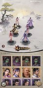 新倚天屠龙记：小氪爬塔碰瓷攻略