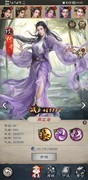 新倚天屠龙记：小氪爬塔碰瓷攻略