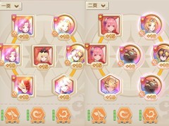 云上城之歌：枪炮师进阶攻略