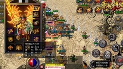 原始传奇新手成长进阶指南