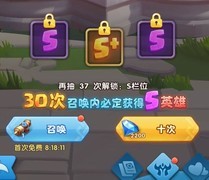 超能世界萌新快速变强攻略