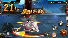 三国战纪：虎卫张郃连招攻略