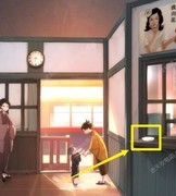 失物终点站第三四关攻略