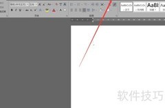 Word转PDF导出方法