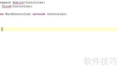 ThinkPHP导出Word文档方法