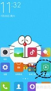 MIUI6天天动听桌面歌词设置