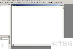 jQuery对象理解入门