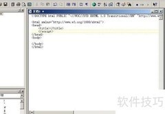 jQuery对象理解入门