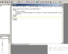 jQuery对象理解入门
