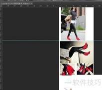 PS制作淘宝女鞋详情页教程