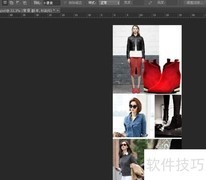 PS制作淘宝女鞋详情页教程