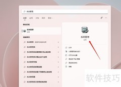 用友T6账套导入方法