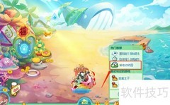 萨摩小博士获取方法