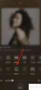 iPhone设置喜欢音乐为铃声