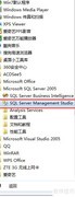 SQL Server数据库创建向导