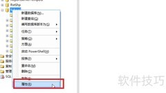 解决SQL Server 2008安装问题