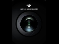 大疆将发Action 6：可变光圈+8K录制