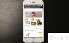 传统药店的五大痛点解析