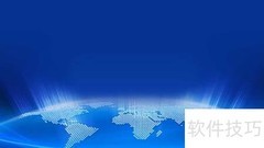 药精灵助力药店接处方外流