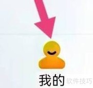 健客药店处方查询入口