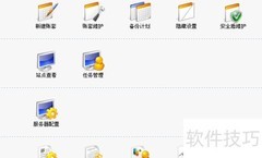 用友T+账套数据恢复方法