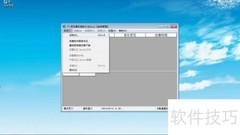 用友T3账套复制方法