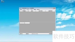 用友T3删除账套方法