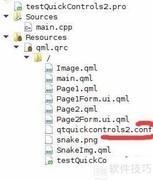 Qt Quick Controls2配置指南