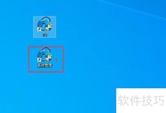 用友T3新建账套步骤