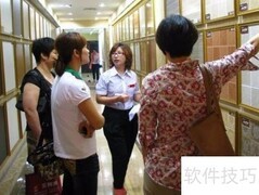 青岛导购工作求职指南