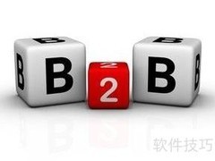 导购平台设计核心要点