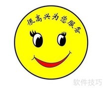烘焙导购必备销售技巧