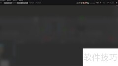 Mixxx波形归一化设置指南