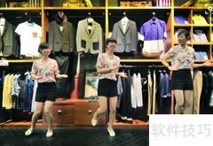 导购必备的高效销售技巧